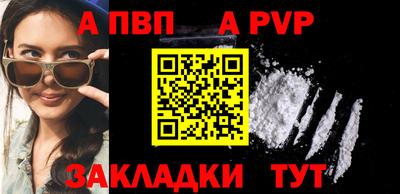 прущая мука Изобильный