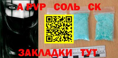 гидропоника Бузулук