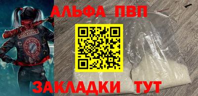 прущая мука Изобильный
