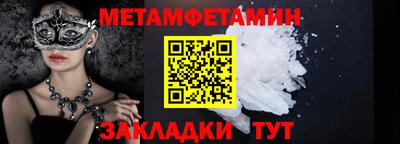 прущая мука Изобильный