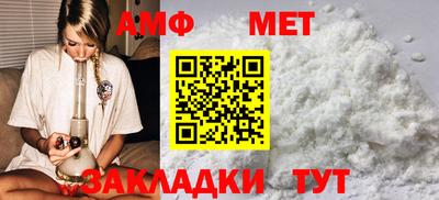прущая мука Изобильный
