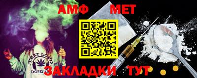 прущая мука Изобильный
