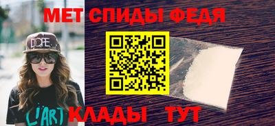 прущая мука Изобильный