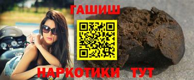 метадон Ипатово