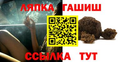 прущая мука Изобильный