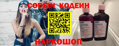 метадон Ипатово