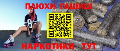 гидропоника Бузулук