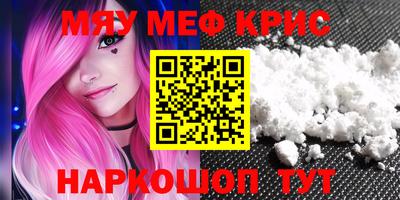 гидропоника Бузулук