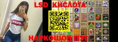 прущая мука Изобильный