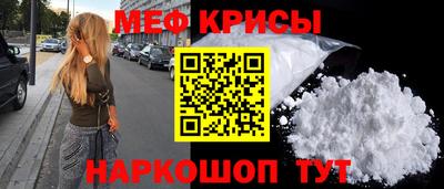 шишки Ирбит