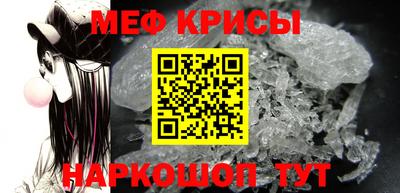 гидропоника Бузулук