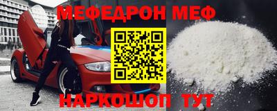 прущая мука Изобильный