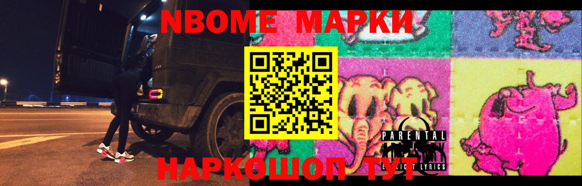 LSD-25 экстази ecstasy  ЛСД экстази ecstasy  Новоалтайск 