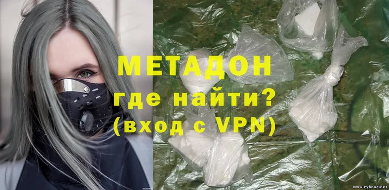 МЕТАДОН VHQ  мега как зайти  Новоалтайск 